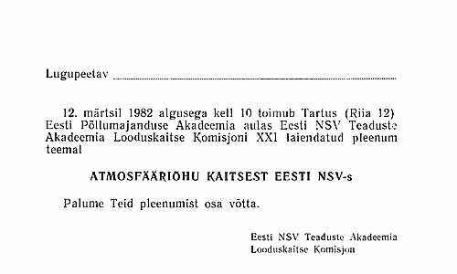 Kutse tiitelleht